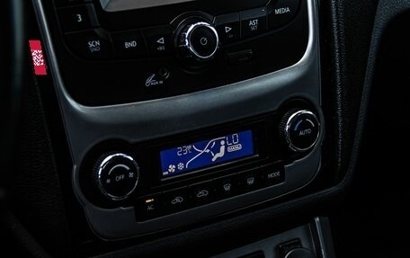 Geely Emgrand EC7, 2014 год, 536 100 рублей, 16 фотография