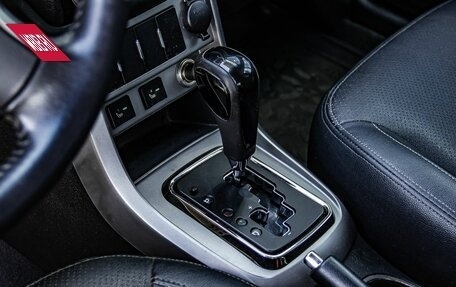 Geely Emgrand EC7, 2014 год, 536 100 рублей, 17 фотография