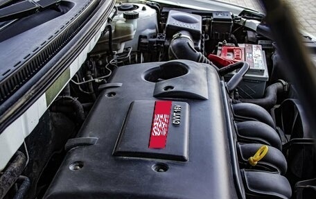 Geely Emgrand EC7, 2014 год, 536 100 рублей, 18 фотография