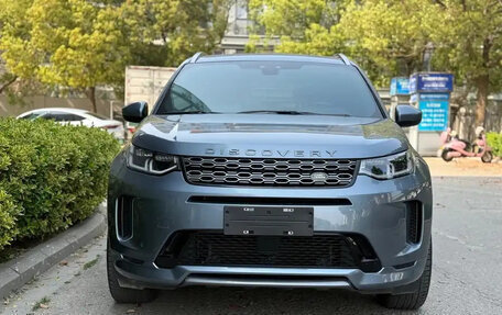 Land Rover Discovery Sport I рестайлинг, 2021 год, 2 550 035 рублей, 2 фотография