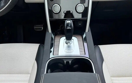 Land Rover Discovery Sport I рестайлинг, 2021 год, 2 550 035 рублей, 13 фотография