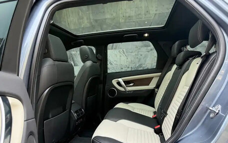 Land Rover Discovery Sport I рестайлинг, 2021 год, 2 550 035 рублей, 16 фотография