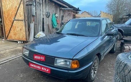 Audi 80, 1990 год, 85 000 рублей, 1 фотография