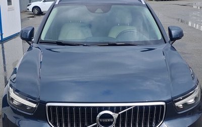 Volvo XC40 I, 2020 год, 3 550 000 рублей, 1 фотография