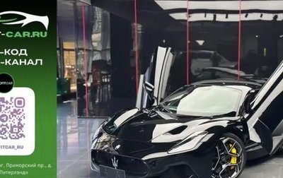 Maserati MC20, 2021 год, 21 560 000 рублей, 1 фотография