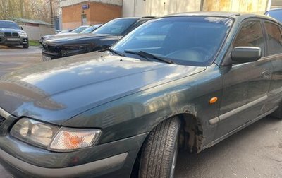 Mazda 626, 1997 год, 150 000 рублей, 1 фотография
