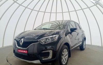 Renault Kaptur I рестайлинг, 2018 год, 1 650 000 рублей, 1 фотография