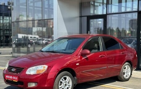 KIA Cerato I, 2007 год, 410 000 рублей, 1 фотография