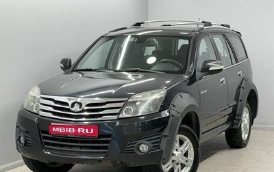 Great Wall Hover H3 I, 2014 год, 745 000 рублей, 1 фотография