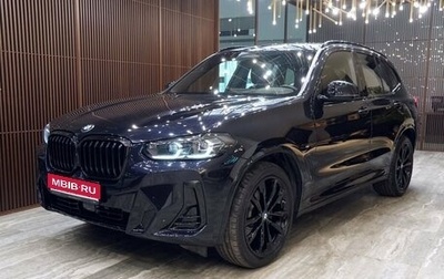 BMW X3, 2023 год, 6 800 000 рублей, 1 фотография