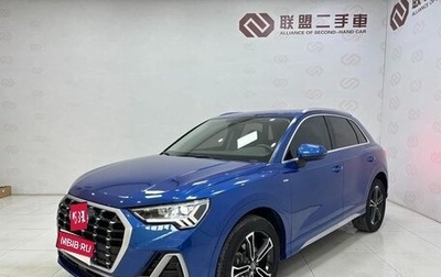 Audi Q3, 2020 год, 2 950 200 рублей, 1 фотография