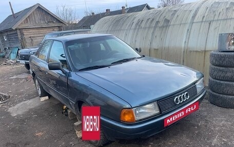 Audi 80, 1990 год, 85 000 рублей, 2 фотография