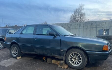 Audi 80, 1990 год, 85 000 рублей, 3 фотография