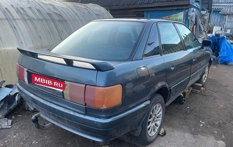Audi 80, 1990 год, 85 000 рублей, 6 фотография
