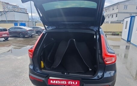 Volvo XC40 I, 2020 год, 3 550 000 рублей, 2 фотография