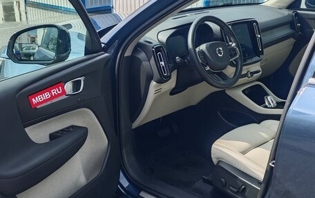 Volvo XC40 I, 2020 год, 3 550 000 рублей, 10 фотография