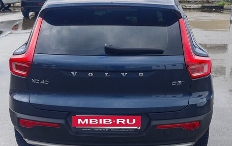 Volvo XC40 I, 2020 год, 3 550 000 рублей, 11 фотография