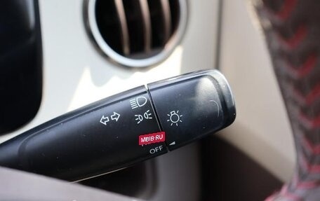 Nissan Moco III, 2015 год, 600 000 рублей, 16 фотография