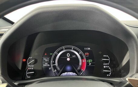 Lexus LX, 2022 год, 17 699 000 рублей, 13 фотография