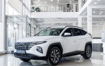 Hyundai Tucson, 2024 год, 3 750 000 рублей, 1 фотография