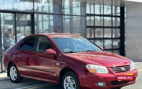 KIA Cerato I, 2007 год, 410 000 рублей, 4 фотография