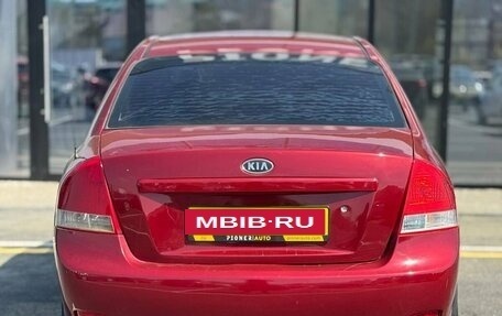 KIA Cerato I, 2007 год, 410 000 рублей, 6 фотография