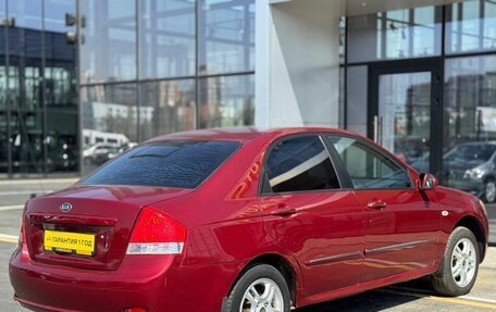 KIA Cerato I, 2007 год, 410 000 рублей, 7 фотография