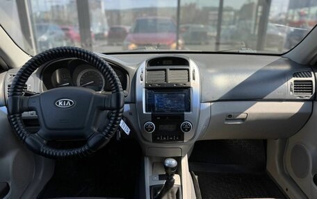 KIA Cerato I, 2007 год, 410 000 рублей, 12 фотография