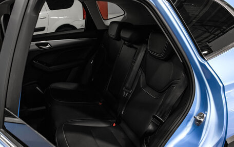 Haval Jolion, 2023 год, 2 549 000 рублей, 3 фотография