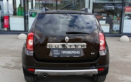 Renault Duster I рестайлинг, 2014 год, 961 200 рублей, 7 фотография