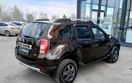 Renault Duster I рестайлинг, 2014 год, 961 200 рублей, 6 фотография