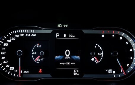 Hyundai Tucson, 2024 год, 3 750 000 рублей, 20 фотография