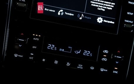 Hyundai Tucson, 2024 год, 3 750 000 рублей, 23 фотография