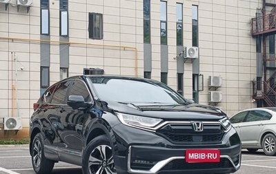 Honda CR-V IV, 2020 год, 2 570 000 рублей, 1 фотография