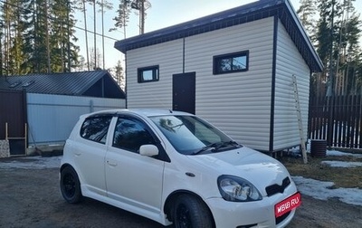 Toyota Vitz, 2001 год, 465 000 рублей, 1 фотография