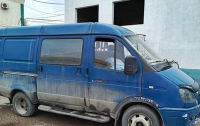 ГАЗ 3102 «Волга», 2004 год, 250 000 рублей, 1 фотография
