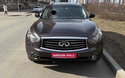 Infiniti QX70, 2016 год, 2 250 000 рублей, 1 фотография
