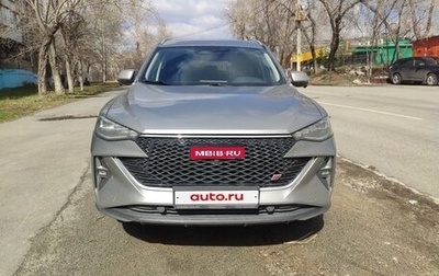 Haval F7 I, 2022 год, 2 100 000 рублей, 1 фотография