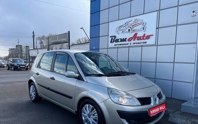 Renault Scenic III, 2007 год, 597 000 рублей, 1 фотография