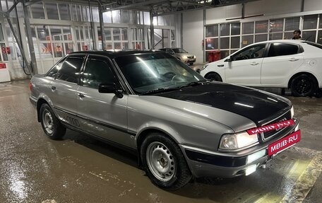 Audi 80, 1993 год, 380 000 рублей, 2 фотография