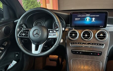 Mercedes-Benz GLC, 2020 год, 4 200 000 рублей, 7 фотография