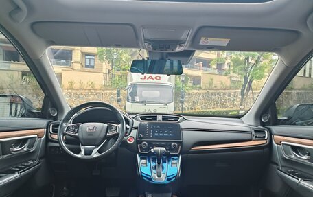 Honda CR-V IV, 2020 год, 2 570 000 рублей, 7 фотография