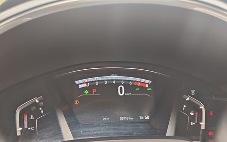 Honda CR-V IV, 2020 год, 2 570 000 рублей, 9 фотография