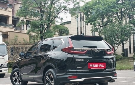 Honda CR-V IV, 2020 год, 2 570 000 рублей, 2 фотография