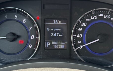 Infiniti QX70, 2016 год, 2 250 000 рублей, 9 фотография