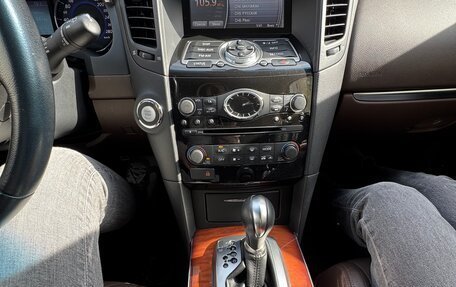 Infiniti QX70, 2016 год, 2 250 000 рублей, 12 фотография