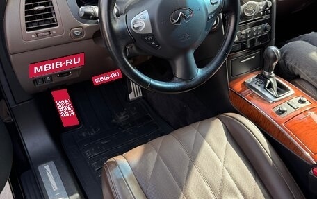 Infiniti QX70, 2016 год, 2 250 000 рублей, 10 фотография