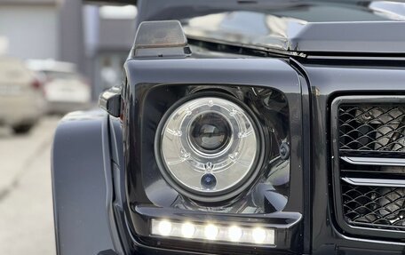 Mercedes-Benz G-Класс W463 рестайлинг _ii, 2015 год, 6 900 000 рублей, 4 фотография