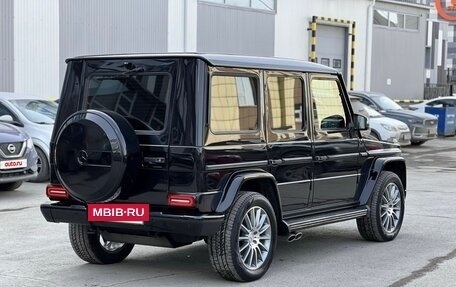 Mercedes-Benz G-Класс W463 рестайлинг _ii, 2015 год, 6 900 000 рублей, 3 фотография