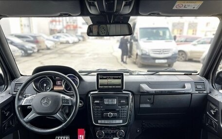 Mercedes-Benz G-Класс W463 рестайлинг _ii, 2015 год, 6 900 000 рублей, 5 фотография